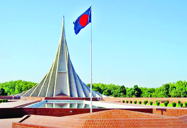 National Mausoleum