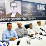 Barrister Jamiruddin Sircar with other pro-BNP professionals at a commemorative event held for late attorney general AJ Mohammad Ali at the National Press Club in the capital on Friday.