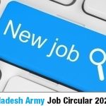 Bangladesh Army Job Circular 2024